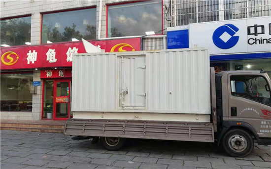 二道发电车租赁