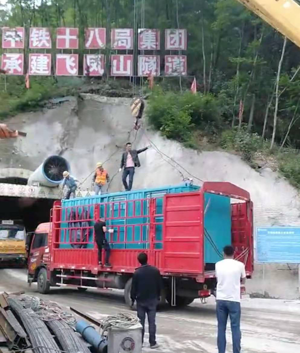 二道发电机组维修后输出功率降低是什么问题