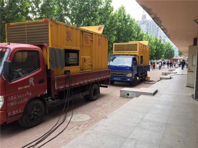 二道发电车租赁-关于柴油发电机电压问题