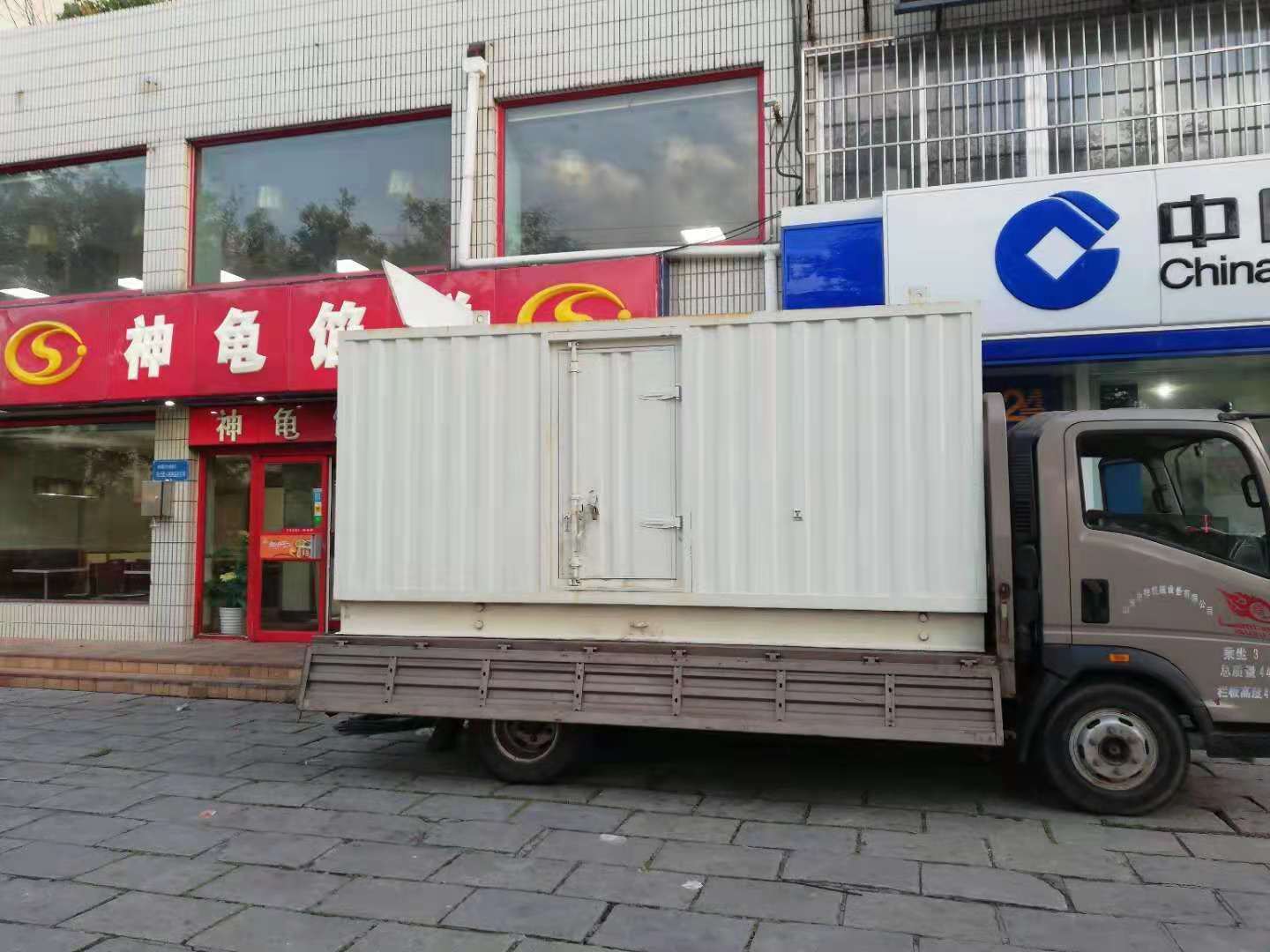 二道出租发电机-柴油发电机组错误的启动方式